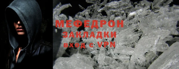 не бодяженный Белокуриха