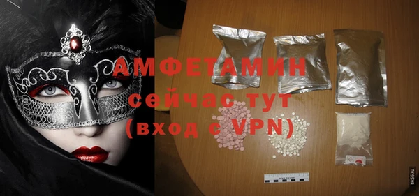 скорость Белоозёрский