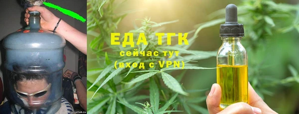 не бодяженный Беломорск