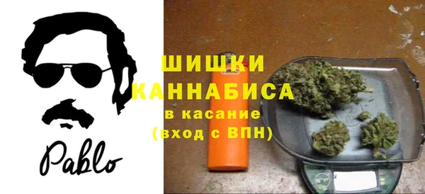скорость Белоозёрский