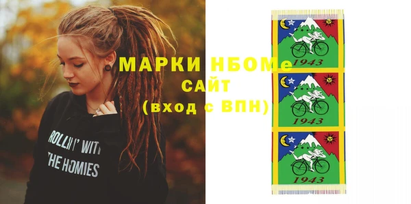не бодяженный Беломорск