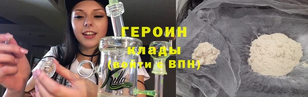 скорость Белоозёрский