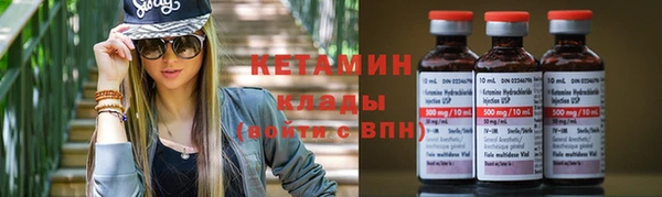 скорость Белоозёрский