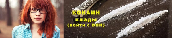 не бодяженный Белокуриха