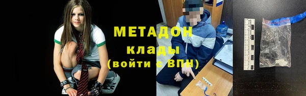 не бодяженный Белокуриха