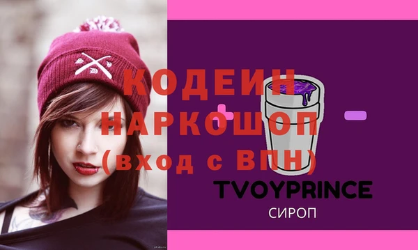 не бодяженный Беломорск