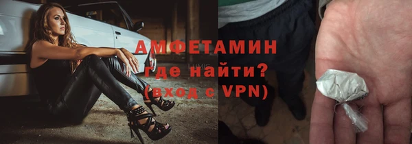 скорость Белоозёрский