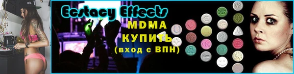 скорость Белоозёрский