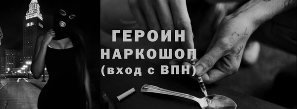 скорость Белоозёрский