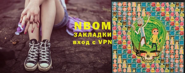 скорость Белоозёрский