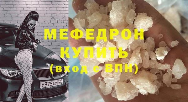 скорость Белоозёрский