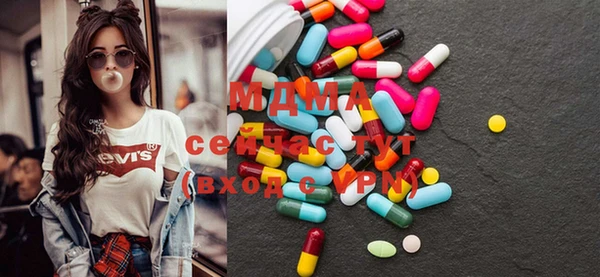 не бодяженный Беломорск