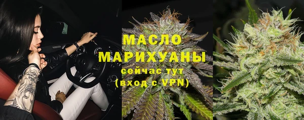 скорость Белоозёрский