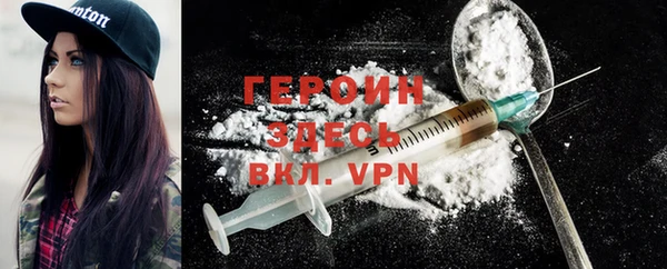 скорость Белоозёрский