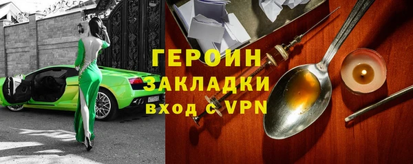 не бодяженный Беломорск