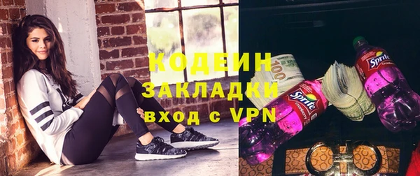 не бодяженный Белокуриха