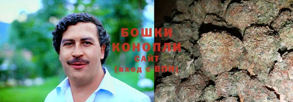 скорость Белоозёрский