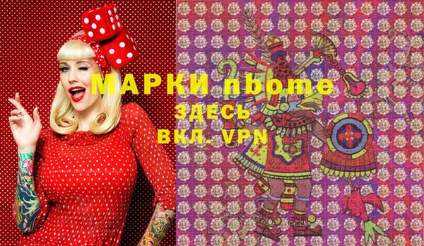 не бодяженный Беломорск