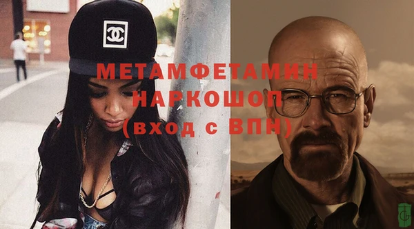 не бодяженный Беломорск