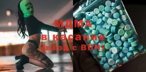 не бодяженный Беломорск