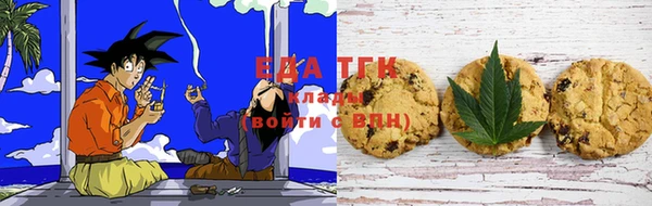 не бодяженный Беломорск