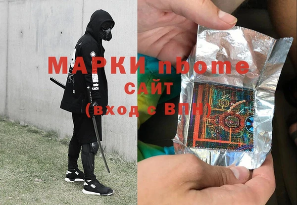 COCAINE Баксан