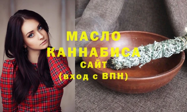 не бодяженный Белокуриха