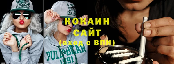 скорость Белоозёрский