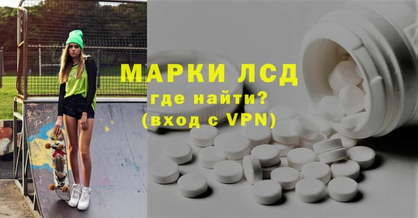 не бодяженный Беломорск