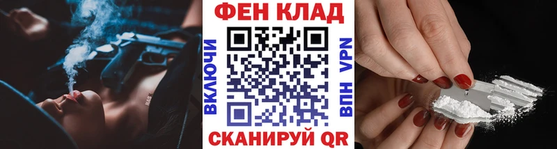 Первитин Methamphetamine Теберда
